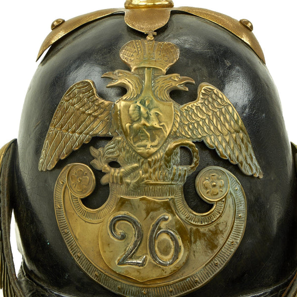 Original Crimean War Era Imperial Russian Brass Mounted P1848