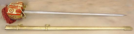 Scottish Broadsword with Brass Basket New Made Items