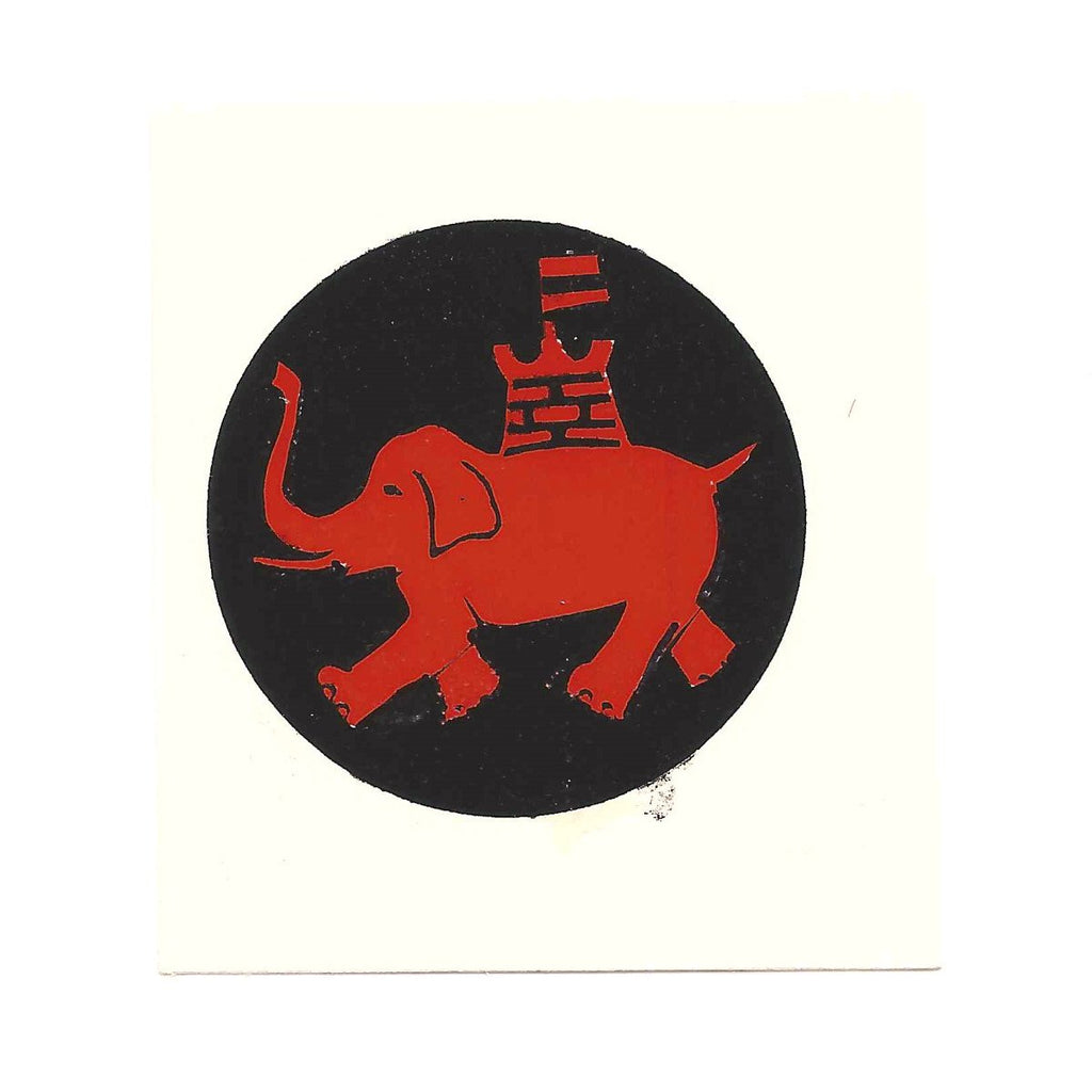 British WWII Unit Helmet Decal: Ninth Army New Made Items