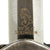 Original WWII German Army Heer Officer Dagger by WKC Original Items