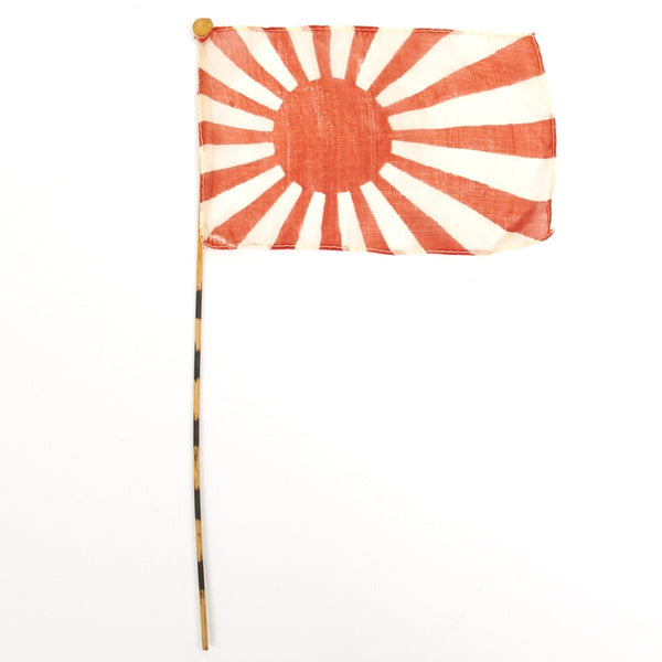 Original WWII Japanese Parade Victory Flag Collection