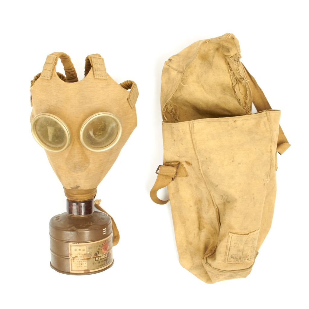 Original Japanese WWII Gas Mask with Filter and Carry Bag Original Items