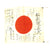 Original Japanese WWII Hand Painted Good Luck Flag with Temple Stamps - (33 x 30) Original Items