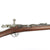 Original French M1874 Gras 11mm Infantry Rifle with Practice Bayonet Original Items