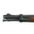 Original Martini-Henry Afghanistan Kabul Arsenal Type 4 Carbine Original Items