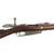 Original German Pre-WWI KAR 88 Cavalry Carbine - Dated 1892 Original Items