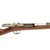 Original Prussian Mauser Model 1871 Carbine K.Mod.71 - Made at SPANDAU Original Items