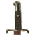 Original British Pattern 1856 Short Rifle with Yataghan Saber Bayonet Original Items