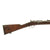 Original French Model 1866 Chassepot Needle Fire Rifle Dated 1867 - Matching Serial No 14248 Original Items