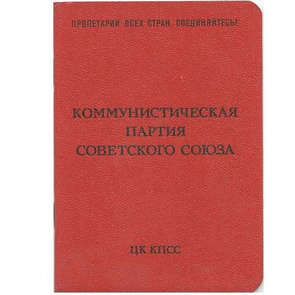 rr2020__1_grande.jpg?v=1601118342