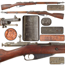 Original Imperial Russian Mosin-Nagant Model 1891 Three-Line Infantry Rifle by Tula Arsenal with Finnish SA Marking, Dated 1895, Serial No. 80157