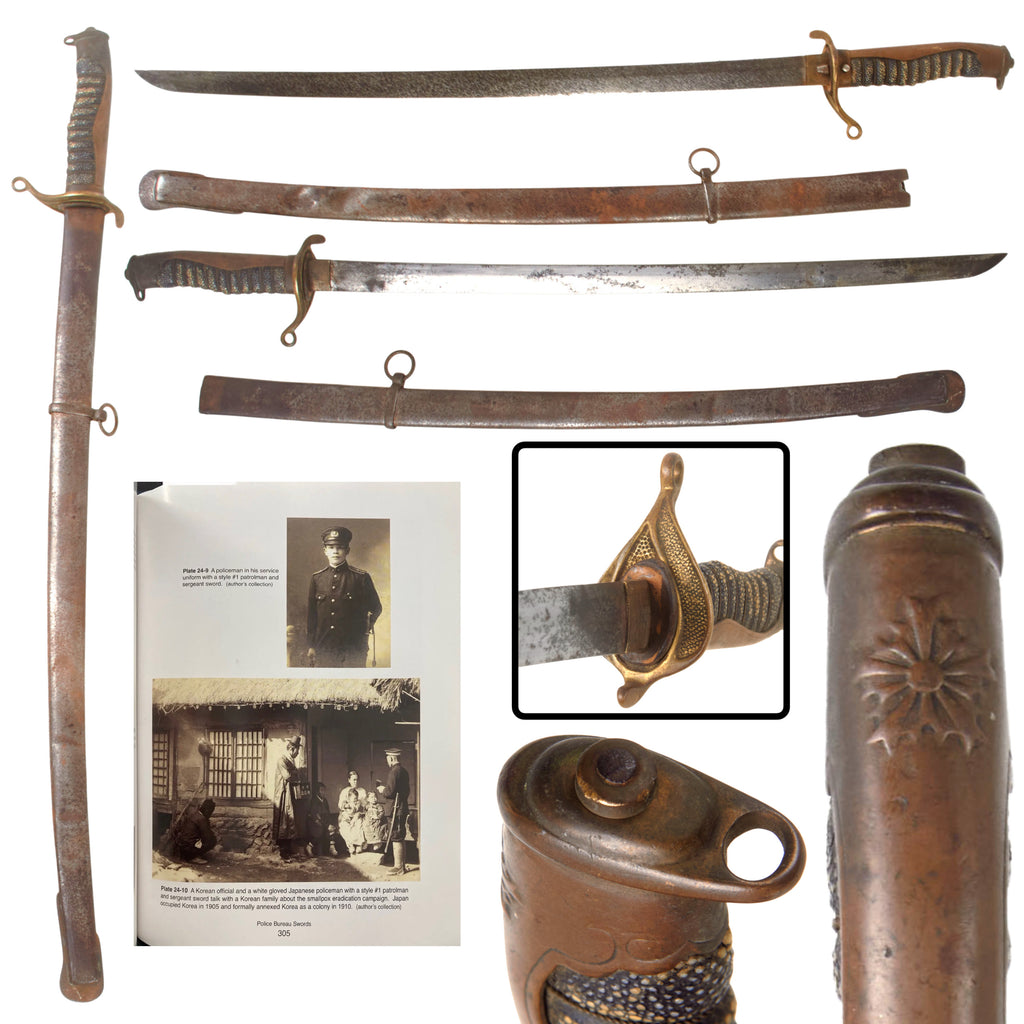 Original Japanese WWII Patrolman & Sergeant's Police Sword - First Type with Steel Scabbard