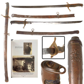 Original Japanese WWII Patrolman & Sergeant's Police Sword - First Type with Steel Scabbard