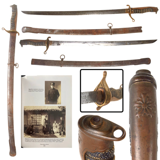 Original Japanese WWII Patrolman & Sergeant's Police Sword - First Type with Steel Scabbard