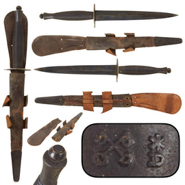 Original British Post-WWII 1950’s Fairbairn-Sykes Commando Dagger Fighting Knife and Scabbard by J. Nowill & Sons of Sheffield, England