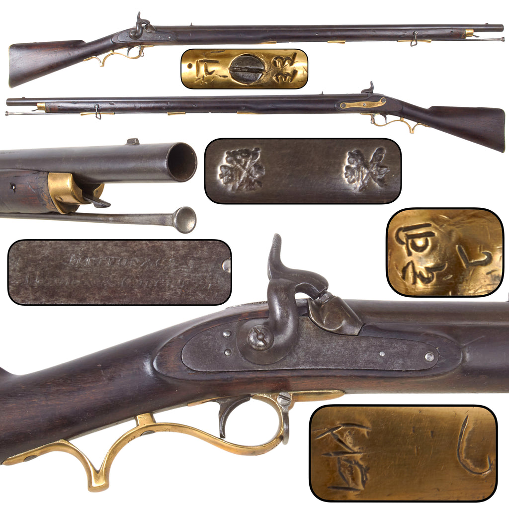 Original British Made East India Company Model F .75 Caliber Percussion Musket by Manton & Co., London & Calcutta, with Birmingham Proofed 39" Barrel, Circa 1850