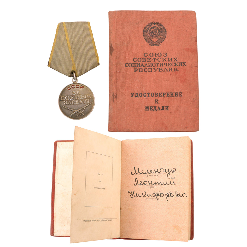Original Soviet Medal for Battle Merit Awarded to WWII Submachine Gunner Leonty Melenchuk for 1945 Combat Wound with 1966 Award Booklet
