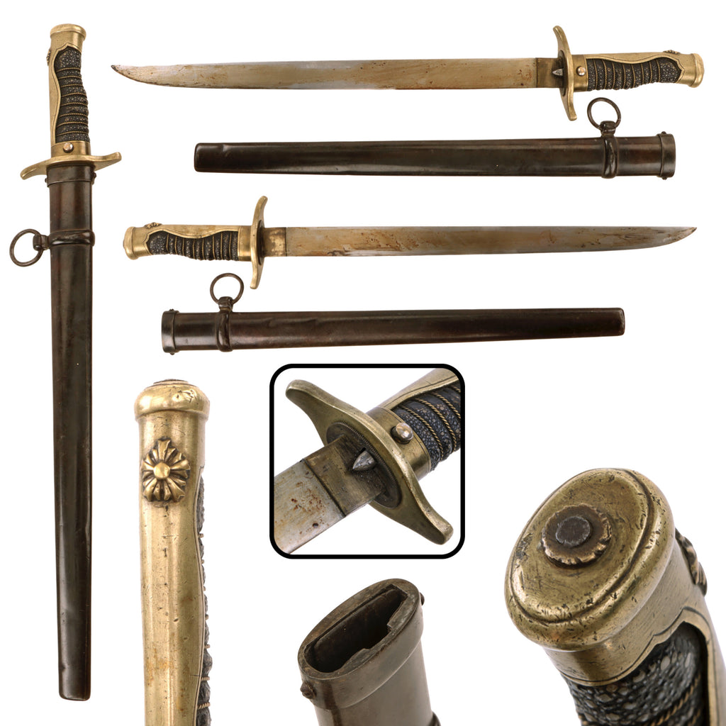 Original Imperial Japanese WWII Police Dagger Dirk with Rayskin Grip & Scabbard - Rare Original Items
