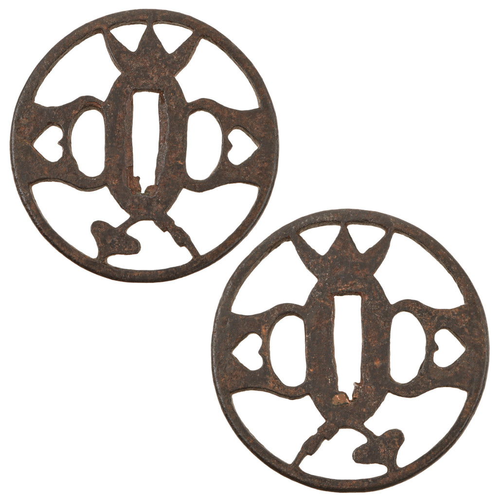 Original 17th Century Edo Period Japanese Perforated Round Iron Tsuba Cross Guard - MARU GATA Shape