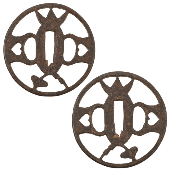 Original 17th Century Edo Period Japanese Perforated Round Iron Tsuba Cross Guard - MARU GATA Shape