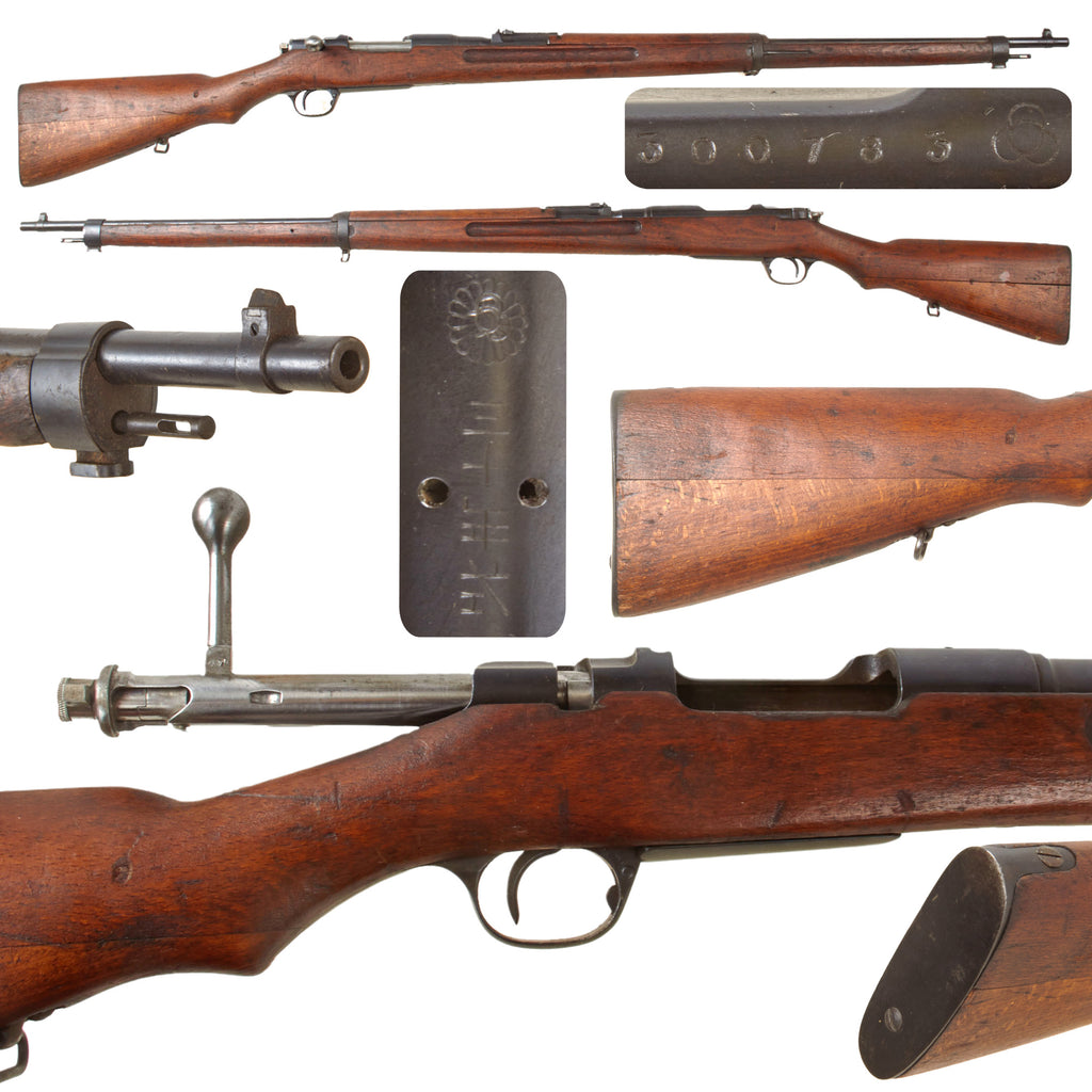 Original Antique Japanese Type 30 Arisaka 6.5mm Infantry Rifle Serial 3 00783 with Hook Safety and "Withdrawn" Chrysanthemum Crest