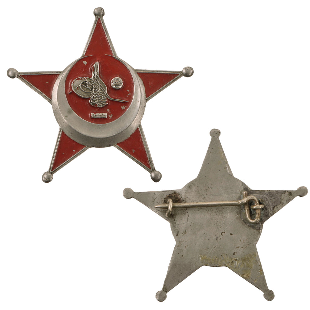 Original Turkish WWI Gallipoli Star Ottoman War Medal for Other Ranks - “Iron Crescent” Original Items