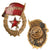 Original Soviet WWII Era Red Army “Guards” Breast Badge