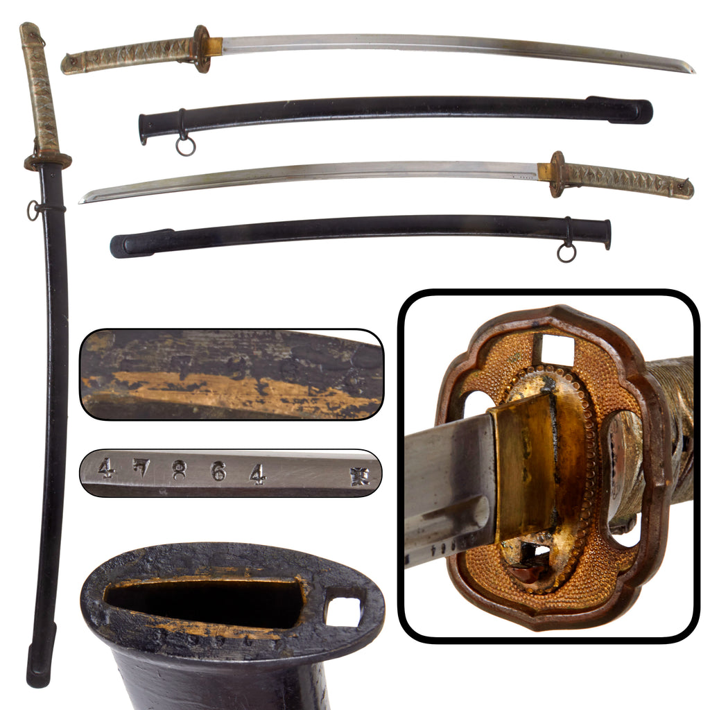 Original WWII Japanese Army Type 95 NCO Aluminum Handle Katana Sword with Scabbard - Matched Serial 47864