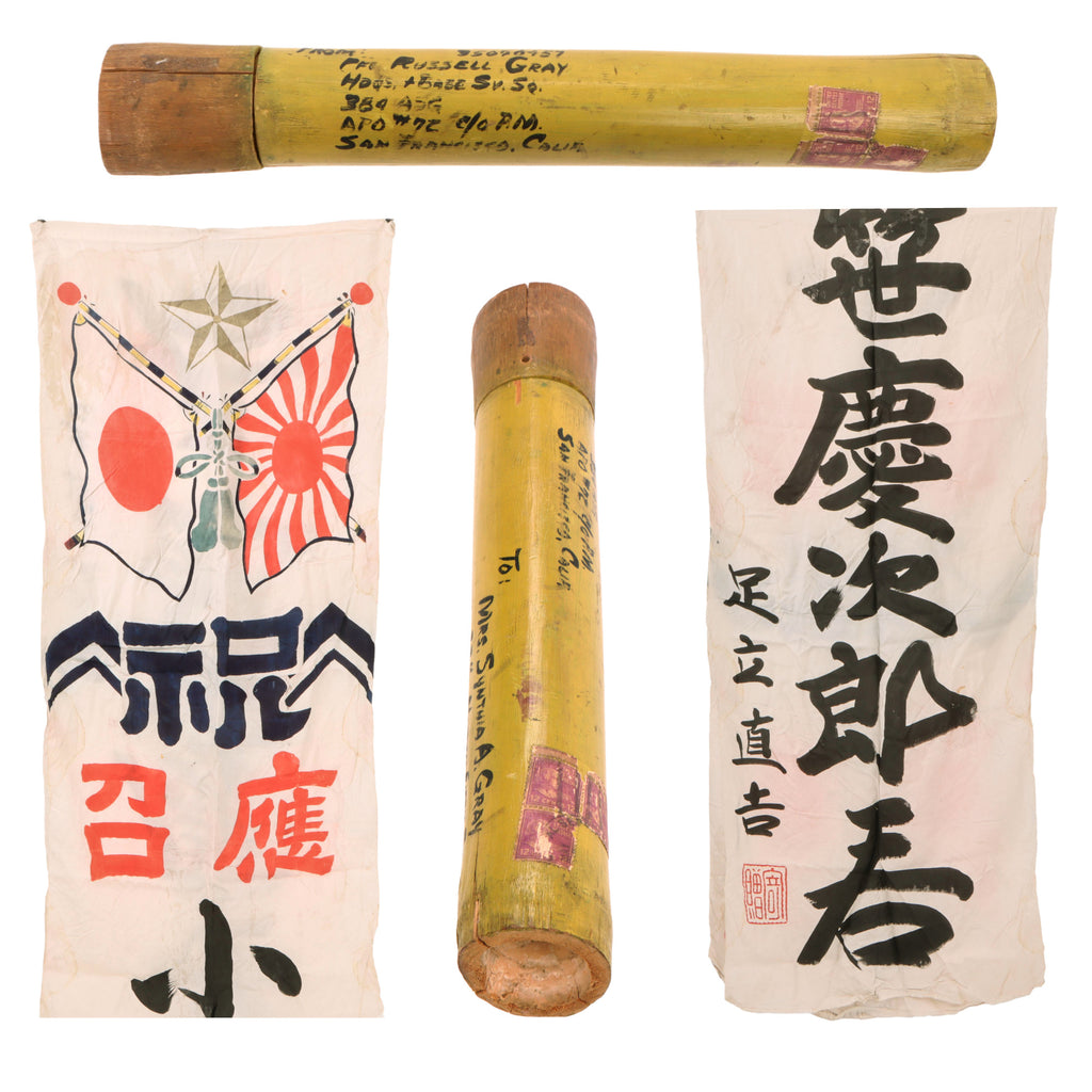 Original Japanese WWII U.S. G.I. Captured Large Imperial Japanese Army Shussei Nobori "Off to War" Banner in “Field-Made” Bamboo Shipping Tube - 26 ½ x 122” Original Items