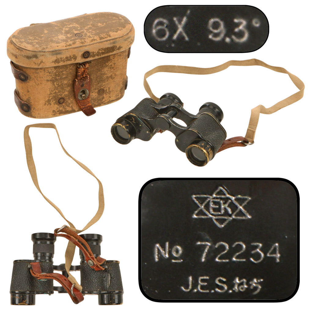 Original Imperial Japanese WWII Enomoto Kogaku 6x9.3° Army Binoculars with Tropical Canvas Carrying Case Original Items