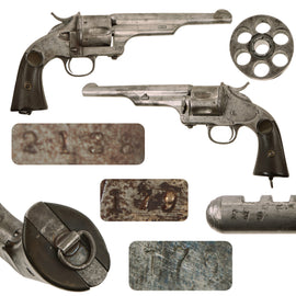Original U.S. Merwin Hulbert & Co. M1874 1st Model .44cal. Frontier Army Revolver Serial 2138 - circa 1876