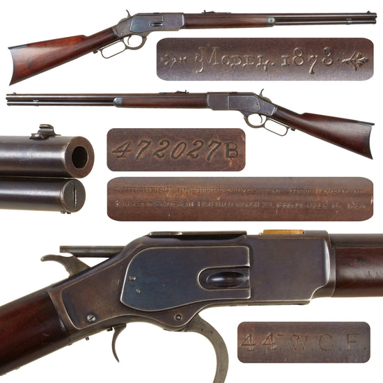 Original U.S. Excellent Winchester Model 1873 .44-40 Repeating Rifle Made in 1894 with 24" Round Barrel - Serial 472027B Original Items