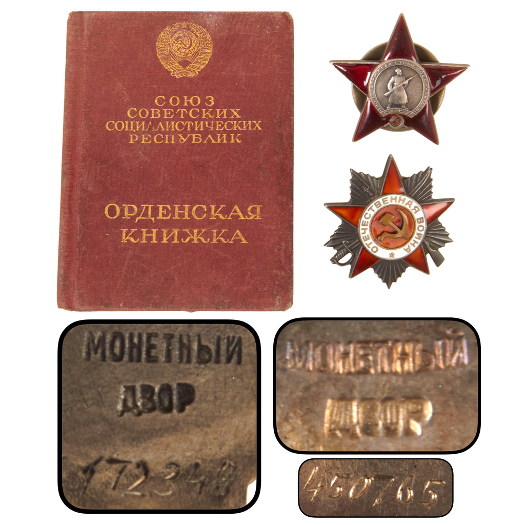 Original Soviet WWII Order of the Red Star and Order of the Patriotic War 2nd Class with Named Award Booklet – Fyodor V. Telegin, Sumy Partisan Association