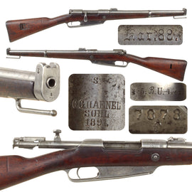 Original German Pre-WWI Regiment Marked Karabiner 88 S Artillery Carbine by C.G. HAENEL Dated 1891 - Matching Serial 7873 f