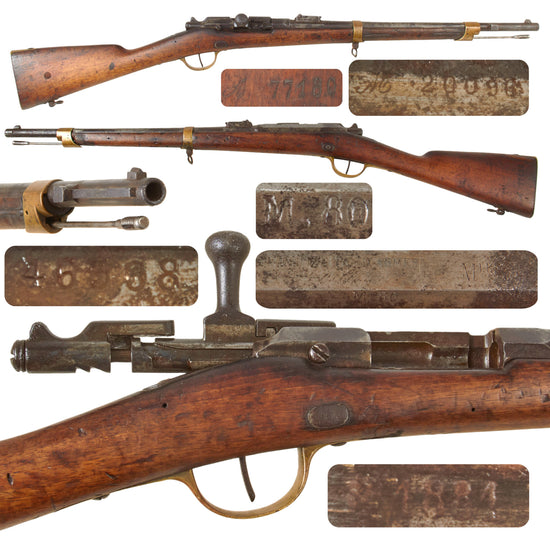 Original French Model 1874 M80 Gras Artillery Carbine by Manufacture d’Armes de Châtellerault with Brass Fittings - Dated 1881