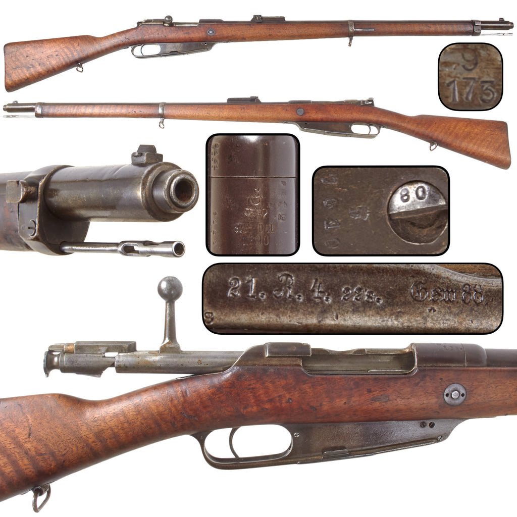 Original German Gewehr 88/05 S Commission Rifle by Spandau Arsenal with Ottoman Turkish Markings and Figured Stock, Dated 1890, Serial No. 9161 v