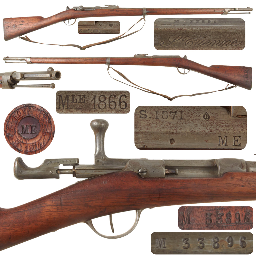 Original French Fusil Modèle 1866 Chassepot Needle Fire Rifle Dated 1871 by St. Étienne with Excellent Bore and Leather Sling - Matching Serial M 33896
