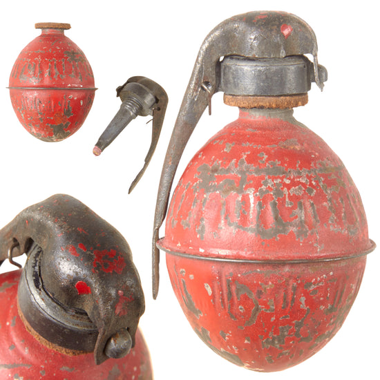 Original French WWI Red Painted Practice Model 1914 OF1 Egg Hand Grenade circa 1915 - 1917 - Inert