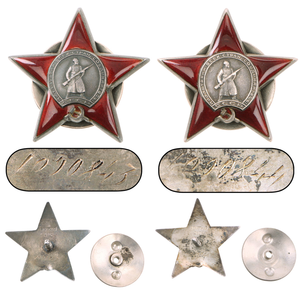 Original Soviet WWII Consecutively Numbered Order of the Red Star Pair #1090843 & #1090844 Awarded to Two NKVD Lieutenants – Defense of Moscow Association