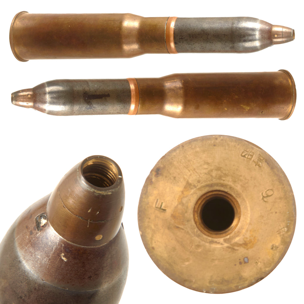 Original Japanese WWII Imperial Japanese Army 37mm Round For The Type 94 Anti-Tank Gun - Dated March 1943 - Inert