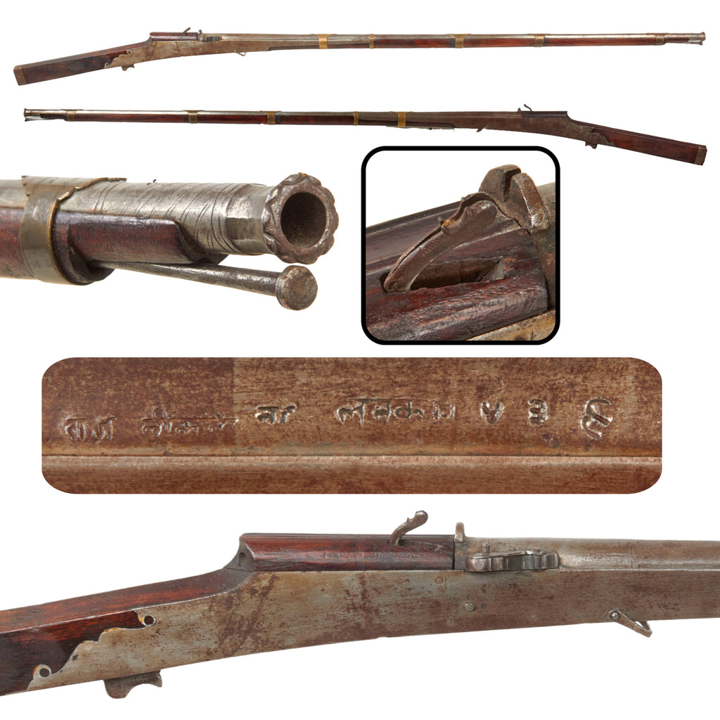 Original 18th Century Ottoman Turkish Matchlock Musket Circa 1750 - 68 1/2" Long