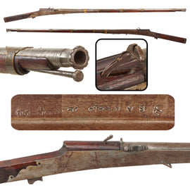 Original 18th Century Ottoman Turkish Matchlock Musket Circa 1750 - 68 1/2" Long