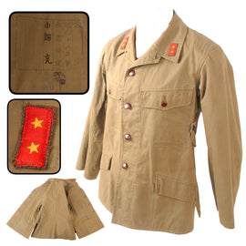 Original WWII Imperial Japanese Army Enlisted Private First Class Tropical Combat Uniform Tunic - Dated 1943