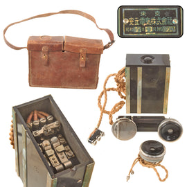 Original Imperial Japanese Pre-WWII Ancillary Field Telephone Handset & Case by Anritsu Electric Co. - Dated May 1938