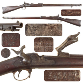 Original U.S. Springfield Trapdoor Model 1884 / 1888 Round Rod Bayonet Rifle Made in 1892 - Serial 543257