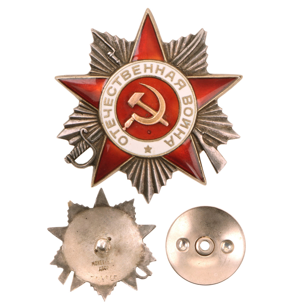 Original Soviet WWII Order of the Patriotic War Second Class - Serial #719013 - 1945 Issue