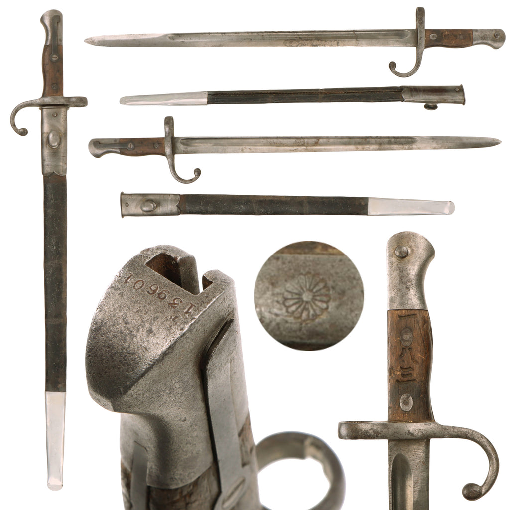 Original Japanese Pre-WWI Late 19th Century Type 18 Murata Rifle Bayonet with Leather Scabbard Original Items