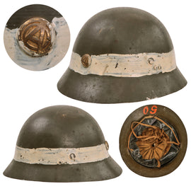 Original Imperial Japanese Army WWII Type 90 Last Ditch Helmet with Factory Badge & Recognition Stripe - Liner & Chinstrap