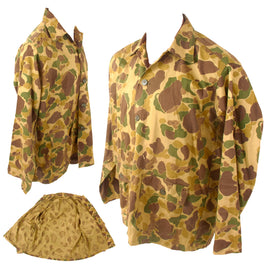Original U.S. Vietnam War Era Early War Duck Hunter “Beo Gam” Camouflage Shirt