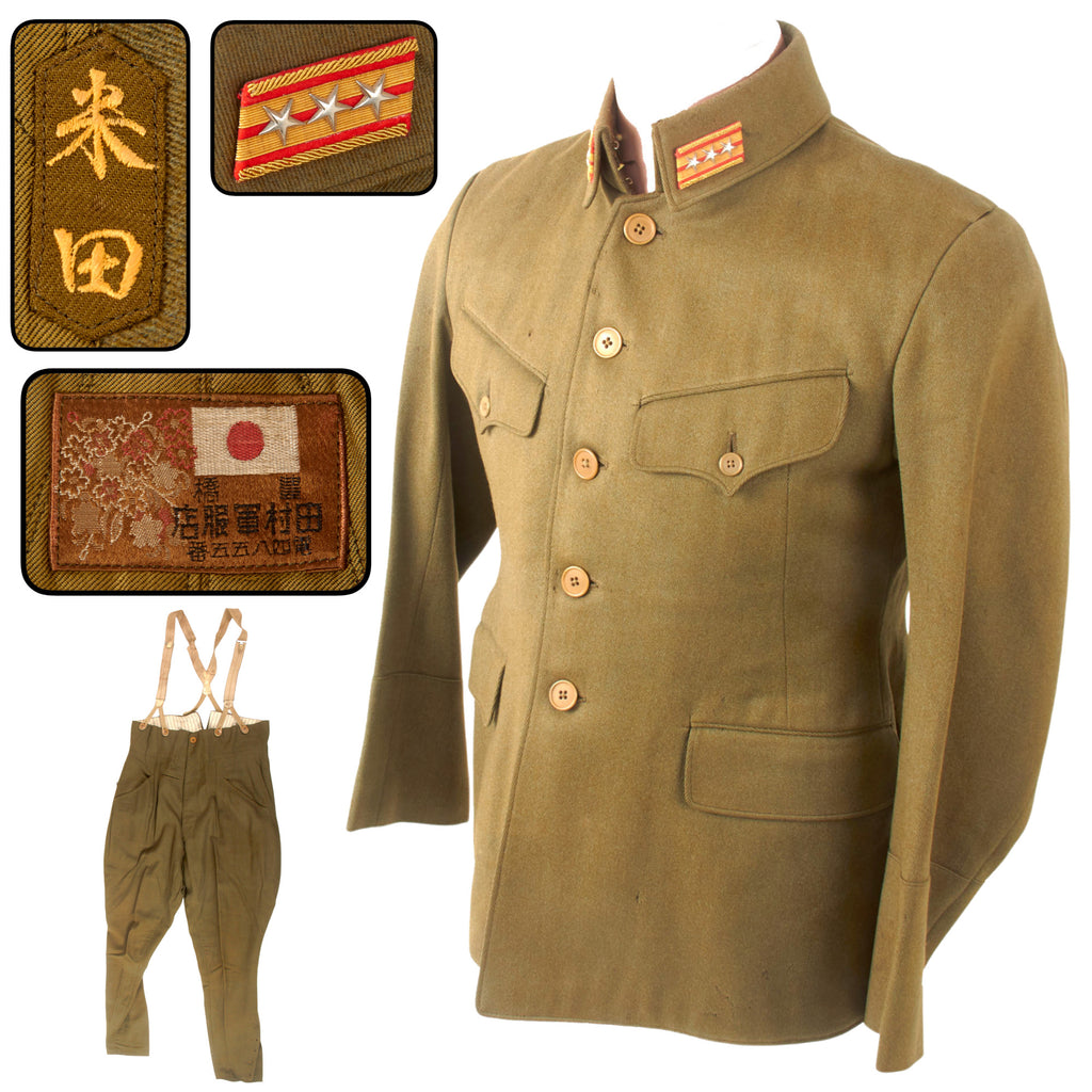 Original Japan WWII Imperial Japanese Officer Colonel’s Service Tunic, Breeches, & Suspenders with Colonel Rank Collar Tabs & Stitched Name on Interior - Kurita